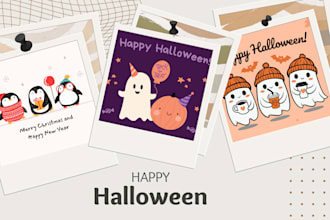 design halloween flyer, invitations, games, and party decor