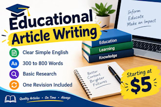 write simple educational articles