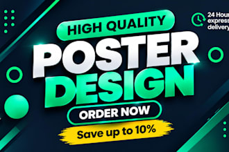 design professional promotional and event posters