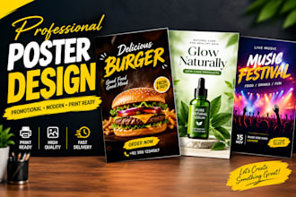 design professional promotional posters