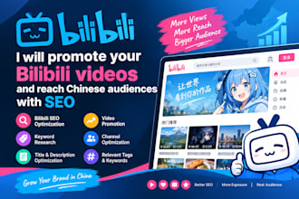 promote your bilibili videos and reach chinese audiences with SEO