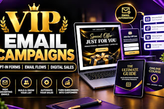 create vip email campaign opt in form email flow sequences sales digital product
