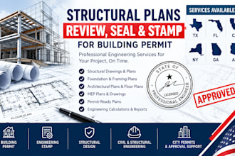 tx fl ca ny ga az review, seal and stamp structural engineering drawings plan