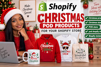 create christmas pod products  for your shopify store