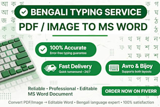 do fast and accurate bengali typing, pdf to word, image to word