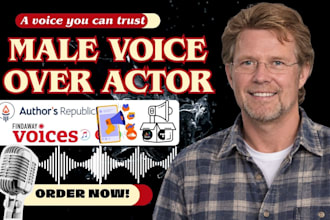record deep male voiceover, commercial, ads, product promotion voiceover actor