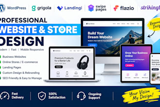 design wordpress grigola landingi swipe pages flazio strikingly website store