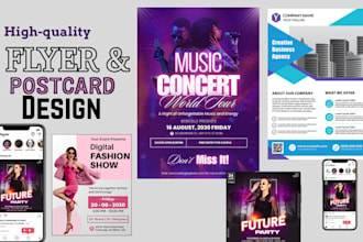 design a professional business flyer, postcard event flyer, poster design