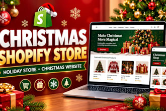 design a christmas shopify store, christmas website and holiday store