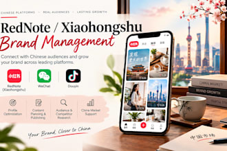 manage rednote xiaohongshu wechat douyin chinese social media marketing brands