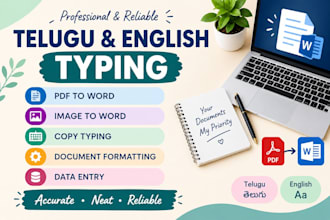 type telugu and english documents