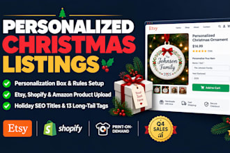 setup personalized christmas product listings etsy product upload etsy seo