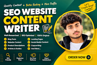 write SEO website content