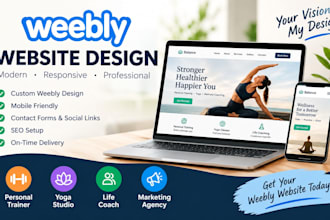 build weebly personal trainer yoga studio life coach marketing agency website