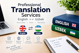 translate english to uzbek or uzbek to english