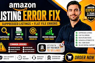 fix amazon listing suppression flat file and upload errors