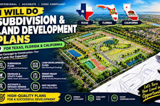 do subdivision and land development plans for texas florida california