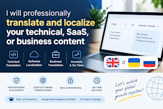 translate and localize your technical, saas, or business content