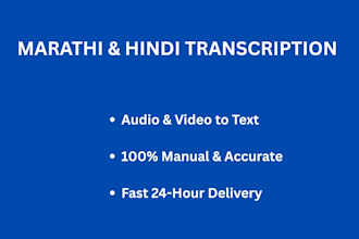 do accurate marathi and hindi audio transcription and translation
