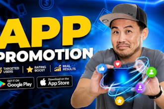 mobile app promotion gain ios app installs, android game promotion app marketing