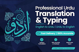 do fast urdu typing, english to urdu translation and data entry