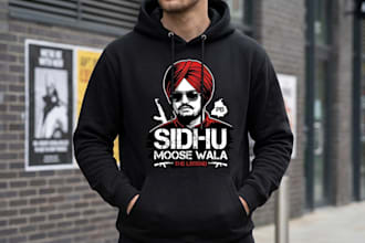 design custom logo, t shirt, and hoodie for your brand