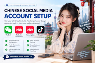 setup wechat account and chinese social media account