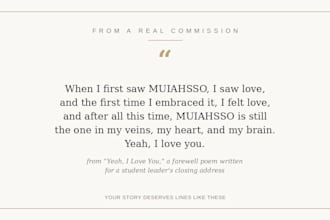 write a heartfelt personalized poem for any occasion