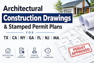 architectural and construction drawing stamp for permit in tx ga fl ca ma ny nj