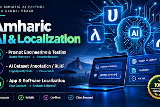be your amharic ai prompt engineer and localization expert