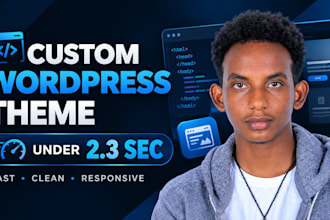 build a custom wordpress theme that loads under 3 seconds