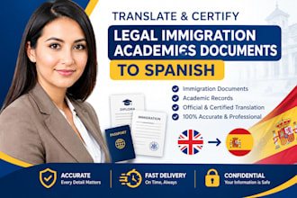 translate and certify legal immigration academics documents to spanish