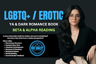 be your ya beta reader, lgbtq sensitivity reader, erotic novel dark romance book