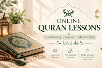 teach you quran reading memorization and tajweed online