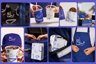 design food box and restaurant packaging design branding