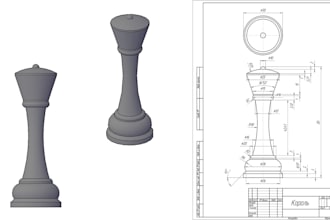 do 3d cad design