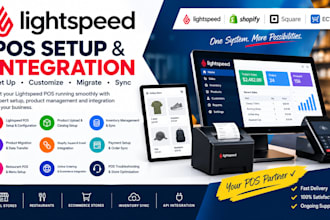 setup lightspeed pos inventory source product migration and integration