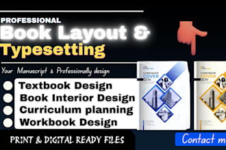 layout typeset workbook editorial design textbook curriculum guide amazon kdp