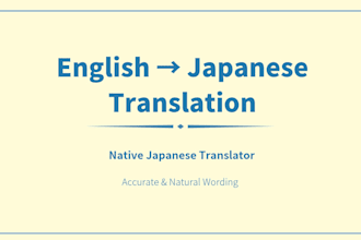 translate english to japanese documents and content