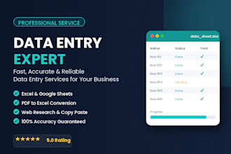 do data entry, data reporting and microsoft excel