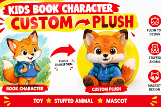 turn kids book characters into plush toys, stuffed animals and mascots