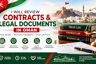 review contracts and legal documents in oman