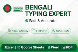 do fast bengali typing in google sheets