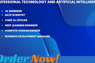 write technology resume and artificial intellience