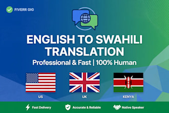 english to swahili swahili to english