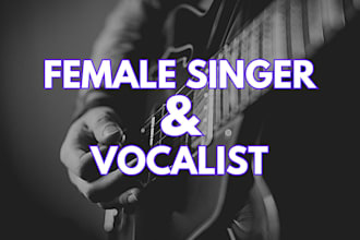 be your female singer female pop singer edm singer female vocalist pop song