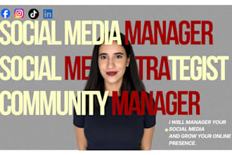be your community manager