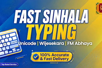 do fast and accurate sinhala typing in unicode, wijesekara, fm abhaya