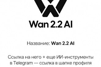 create telegram bots for businesses or individuals