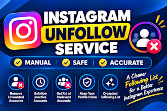 manually unfollow unwanted instagram accounts